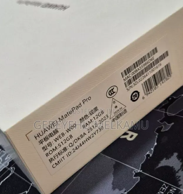 New Huawei MatePad SE 512 GB