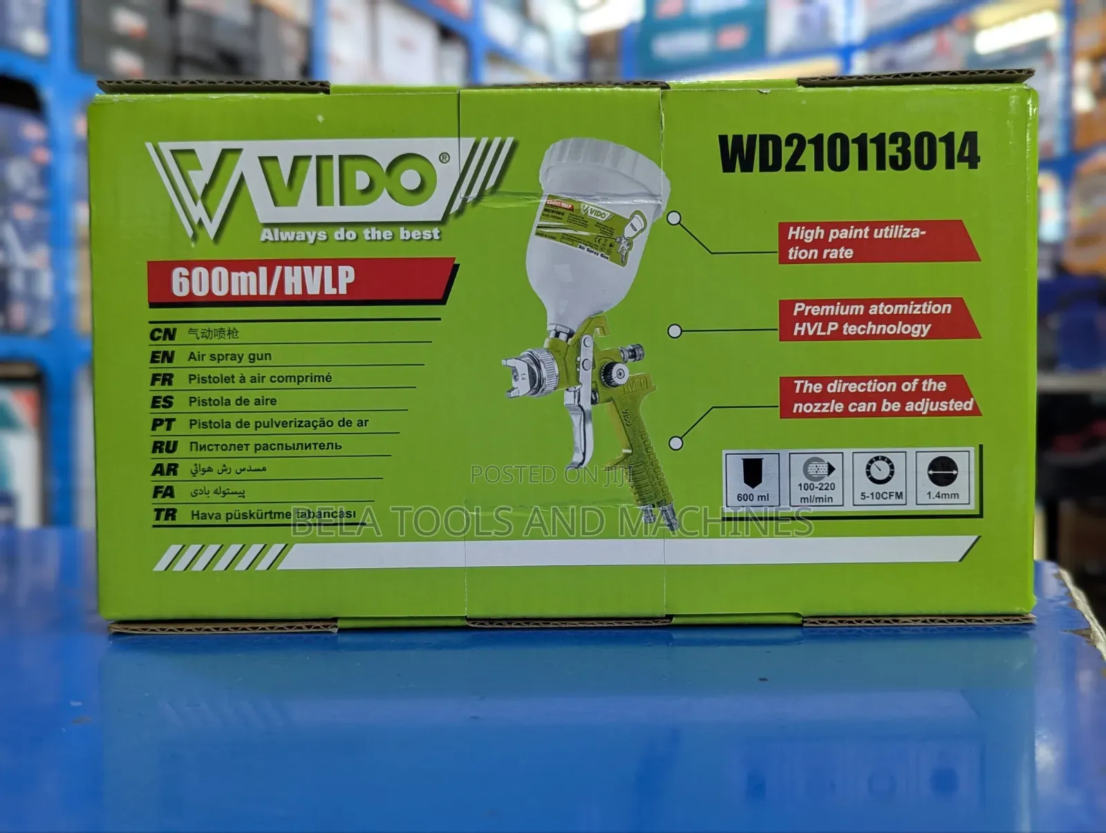 Vido Air Spray Gun 600ml HVLP Spray Gun 1.4mm