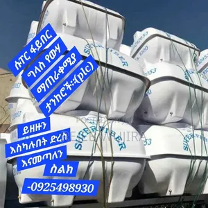 Super Fiber Glass Water Tanker