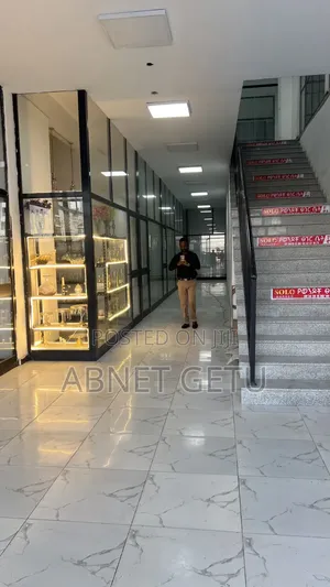 ግንባታው የተጠናቀቀ የንግድ ሱቅ | Ground
