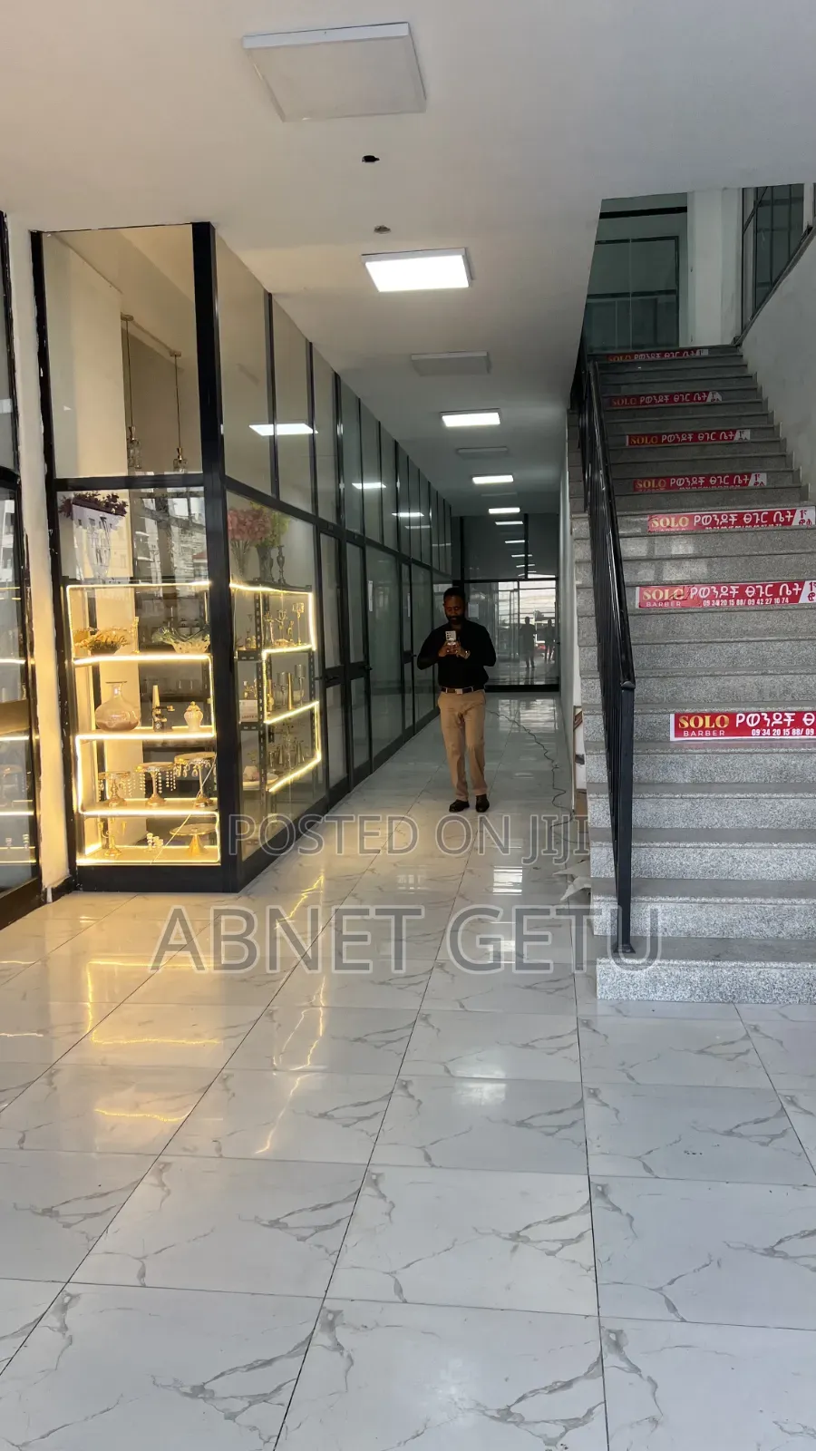 ግንባታው የተጠናቀቀ የንግድ ሱቅ | Ground