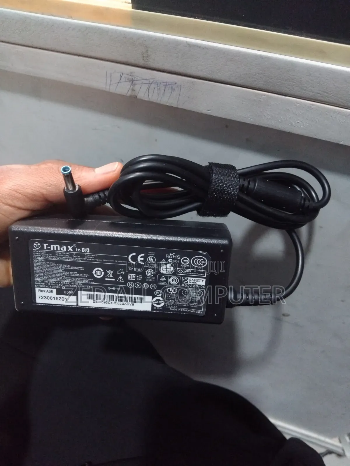 Hp Blue Pin Charger