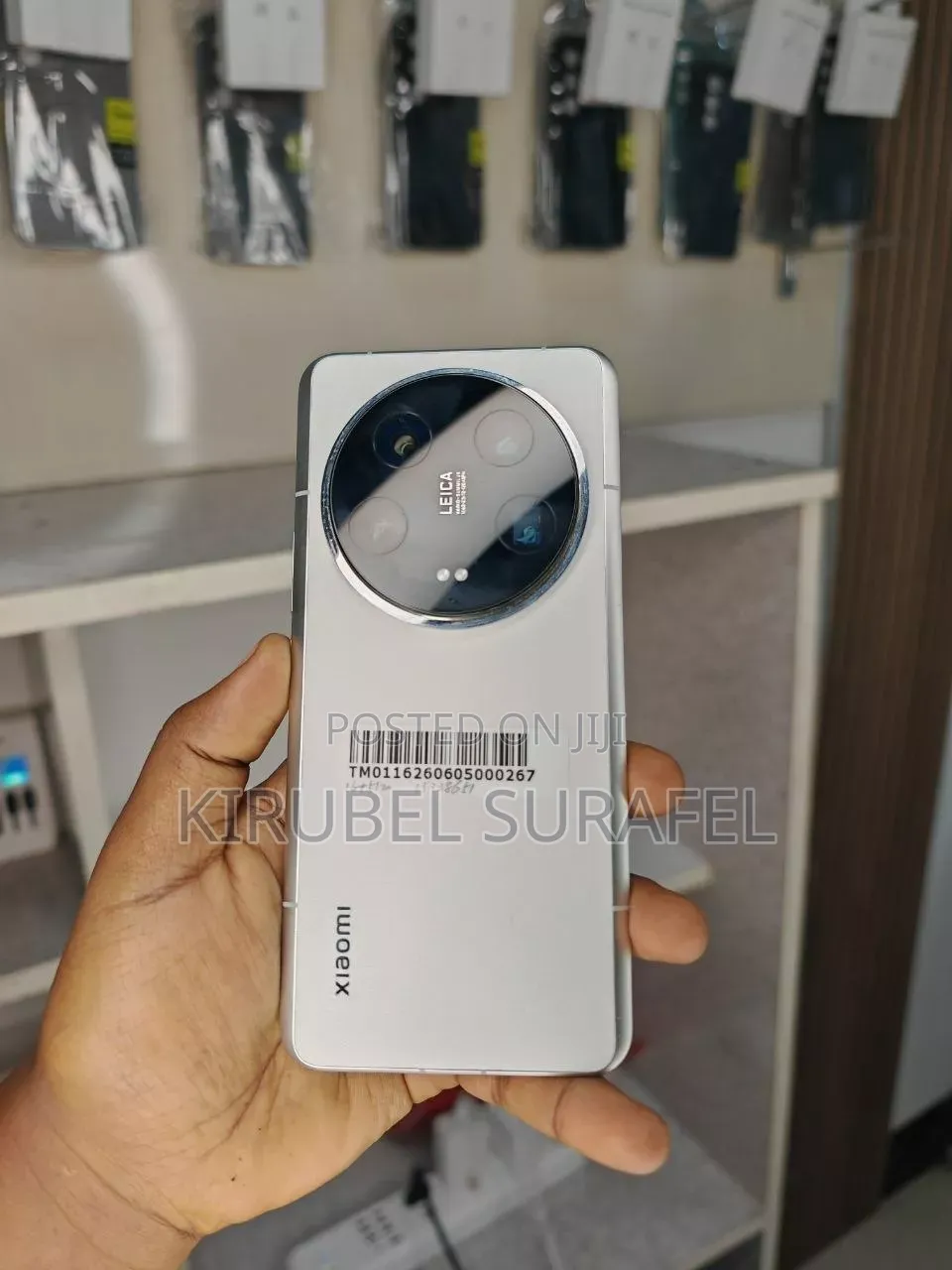 New Xiaomi 14 Ultra 512 GB Silver