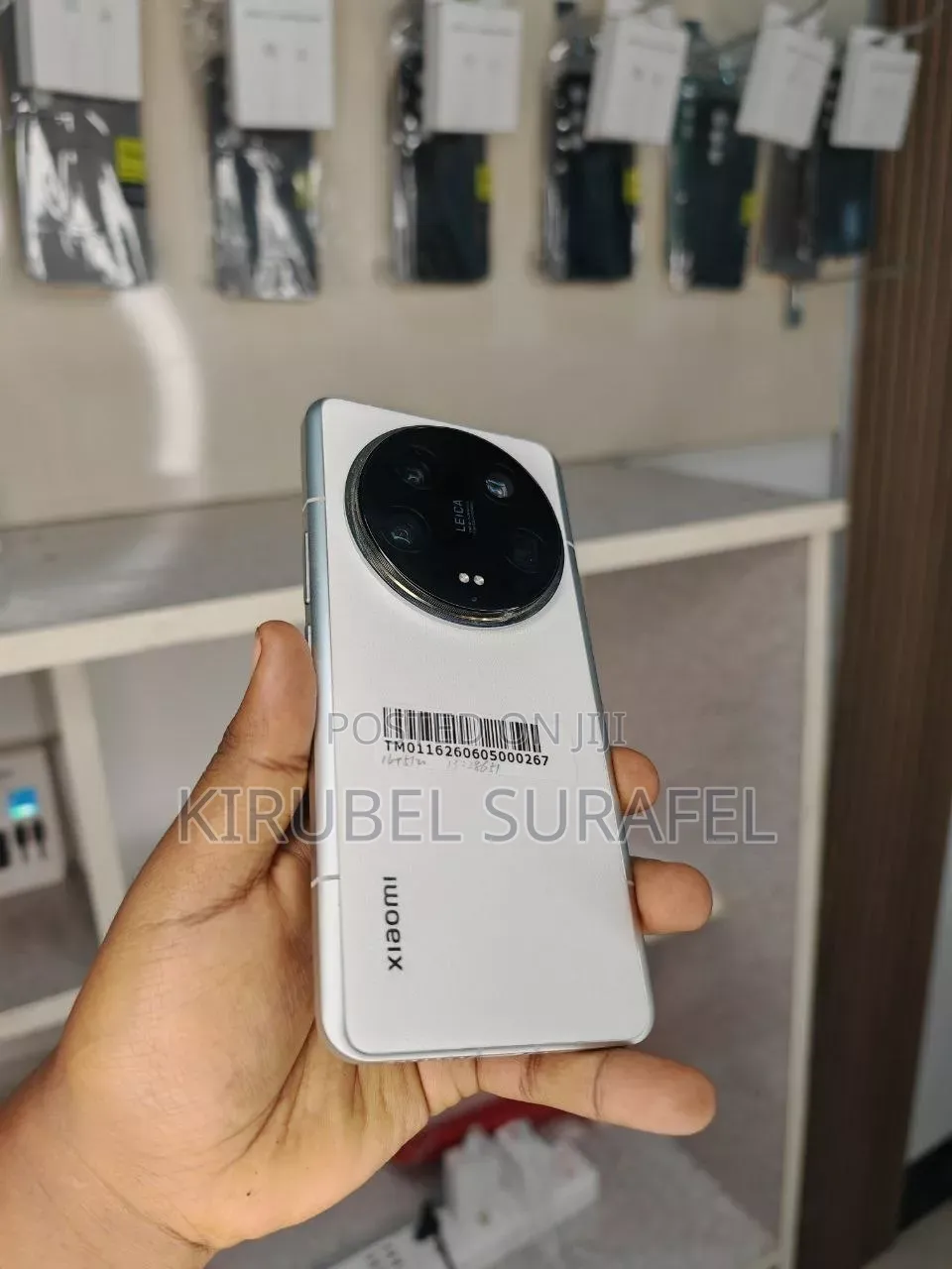 New Xiaomi 14 Ultra 512 GB Silver