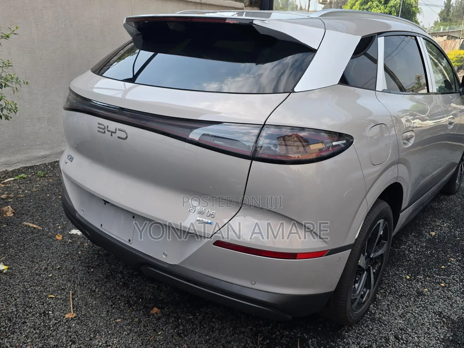New BYD Sealion 06 EV 2026