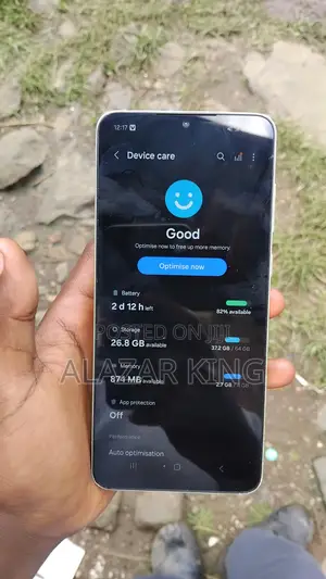 Samsung Galaxy A05 64 GB Green