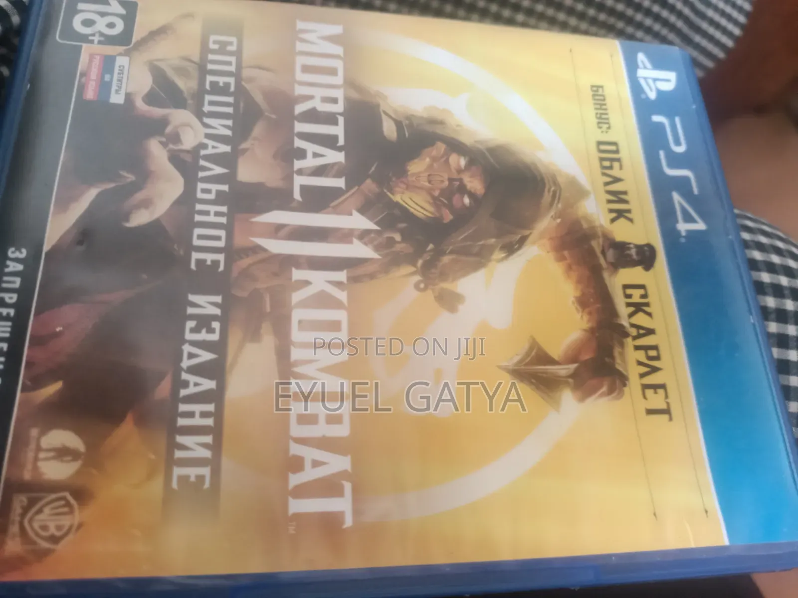 Mortal Kombat Xl