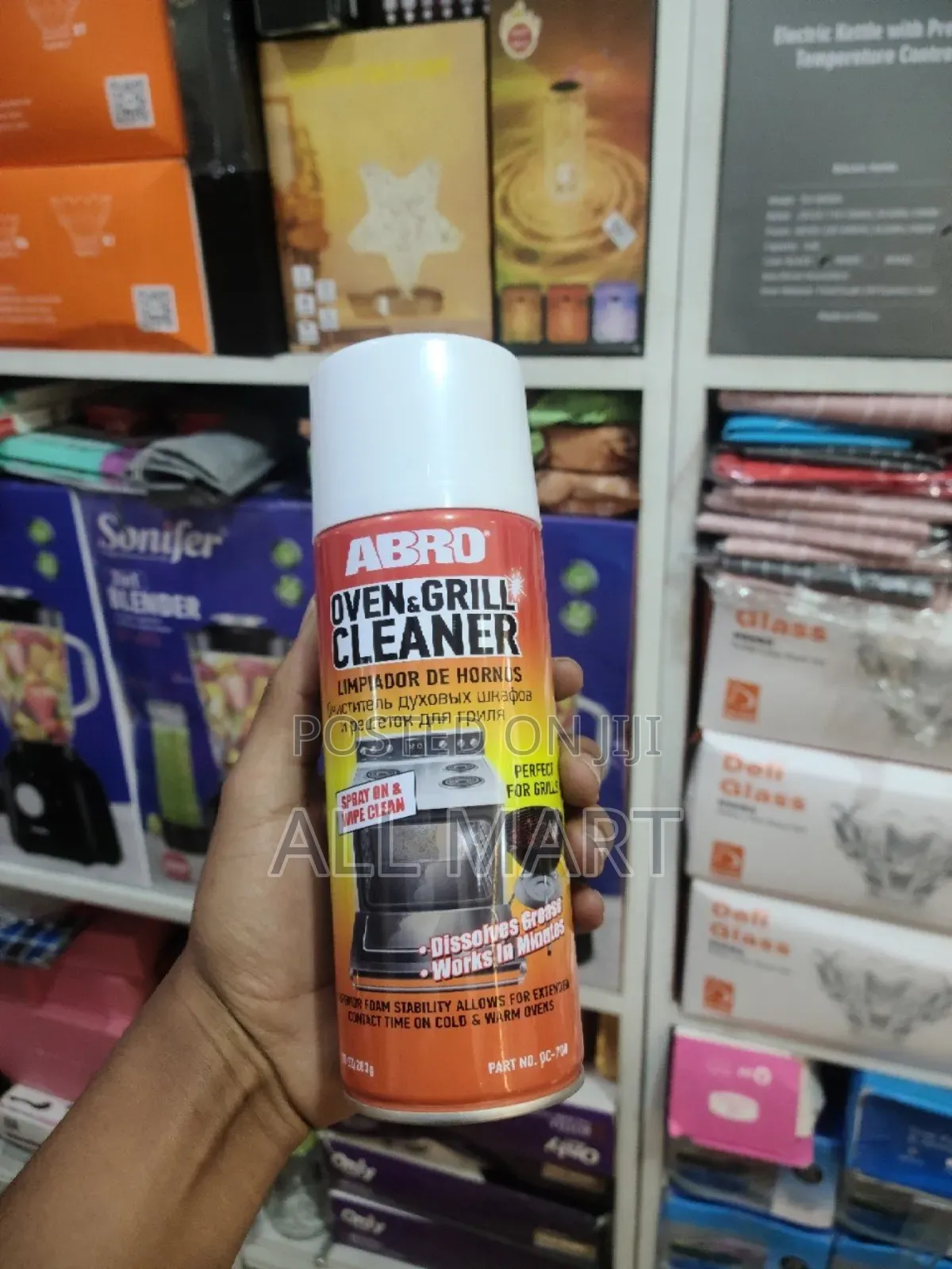 Abro Oven Grill Cleaner