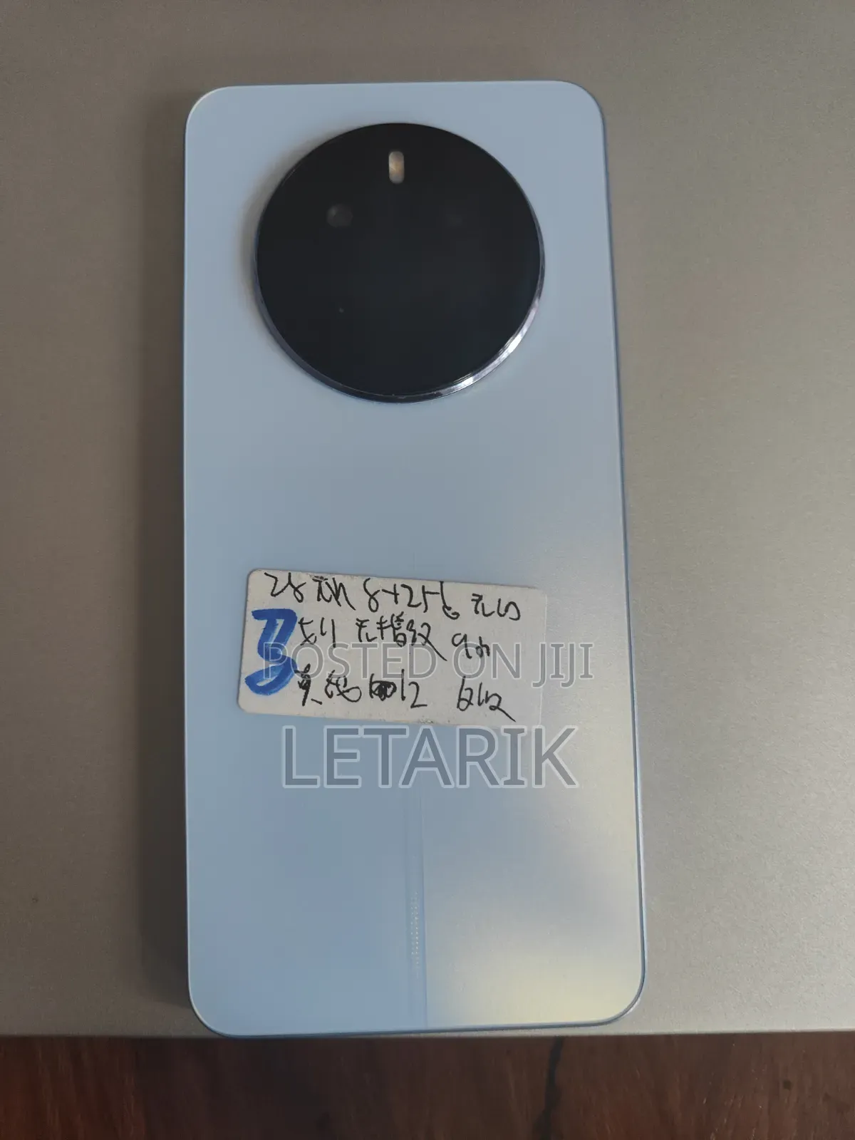 Realme 12+ 256 GB Blue