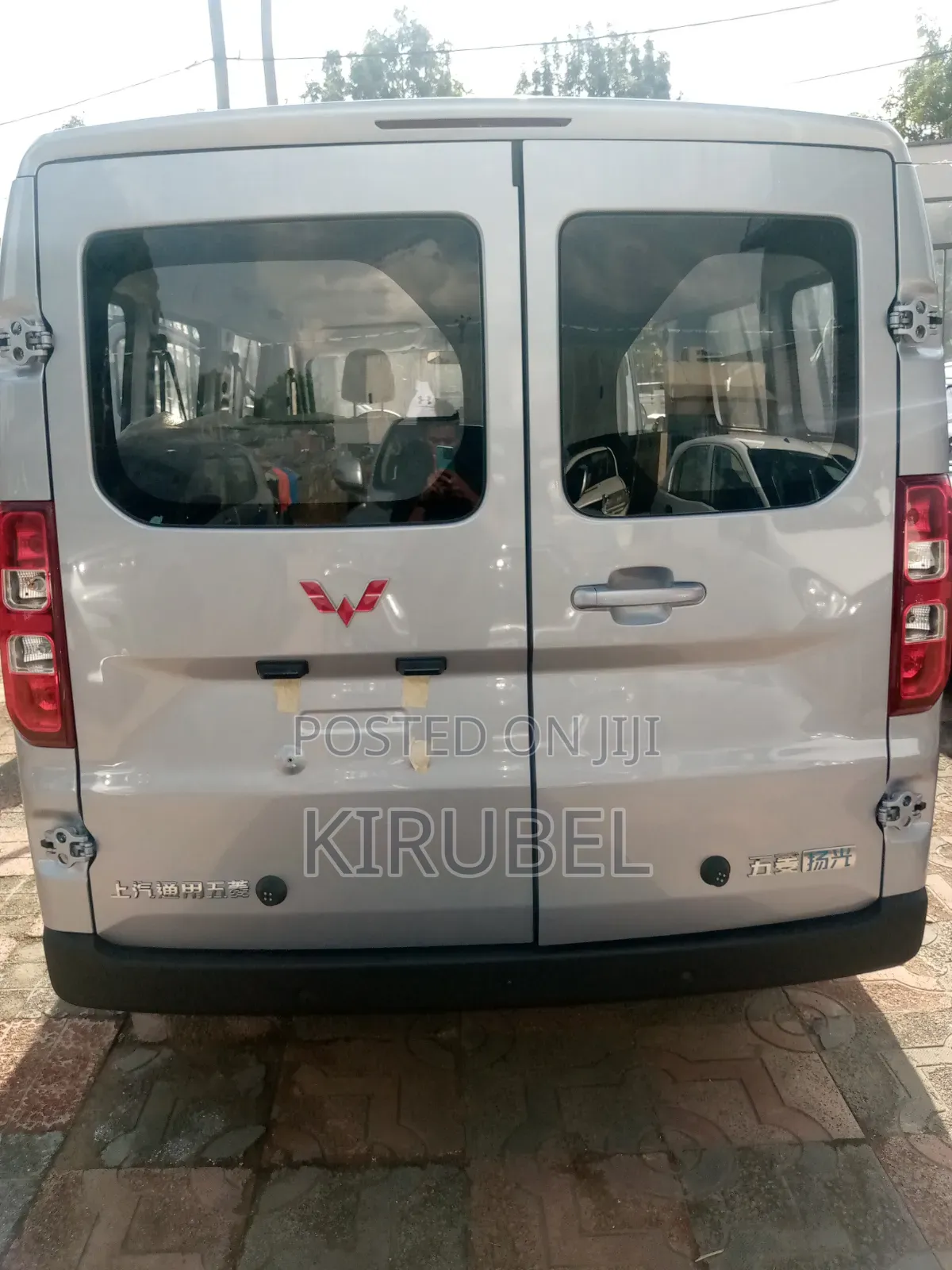 New Wuling Hongguang S 2024 Silver