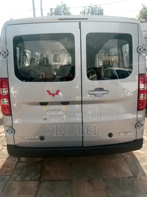 New Wuling Hongguang S 2024 Silver