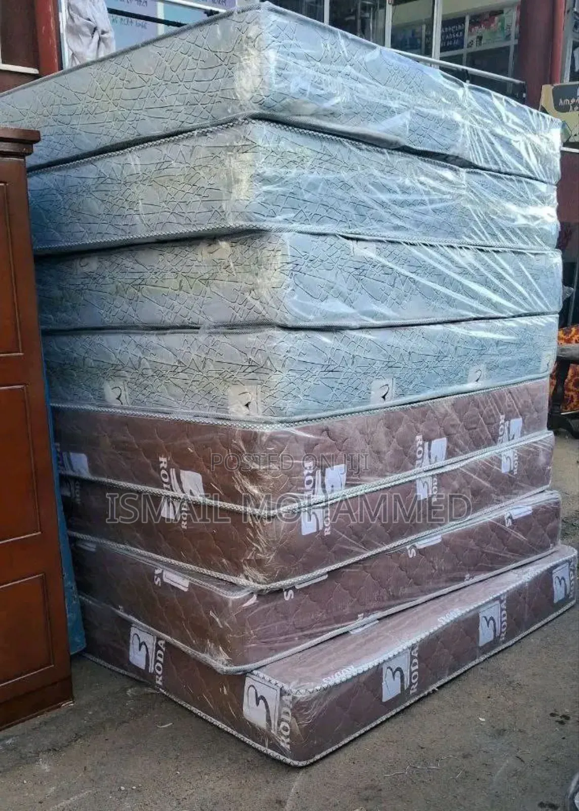  ኤክስትራ ቦንድድ (  Extra Bonded Foam) ፍራሾችን በማይታመን ቅናሽ