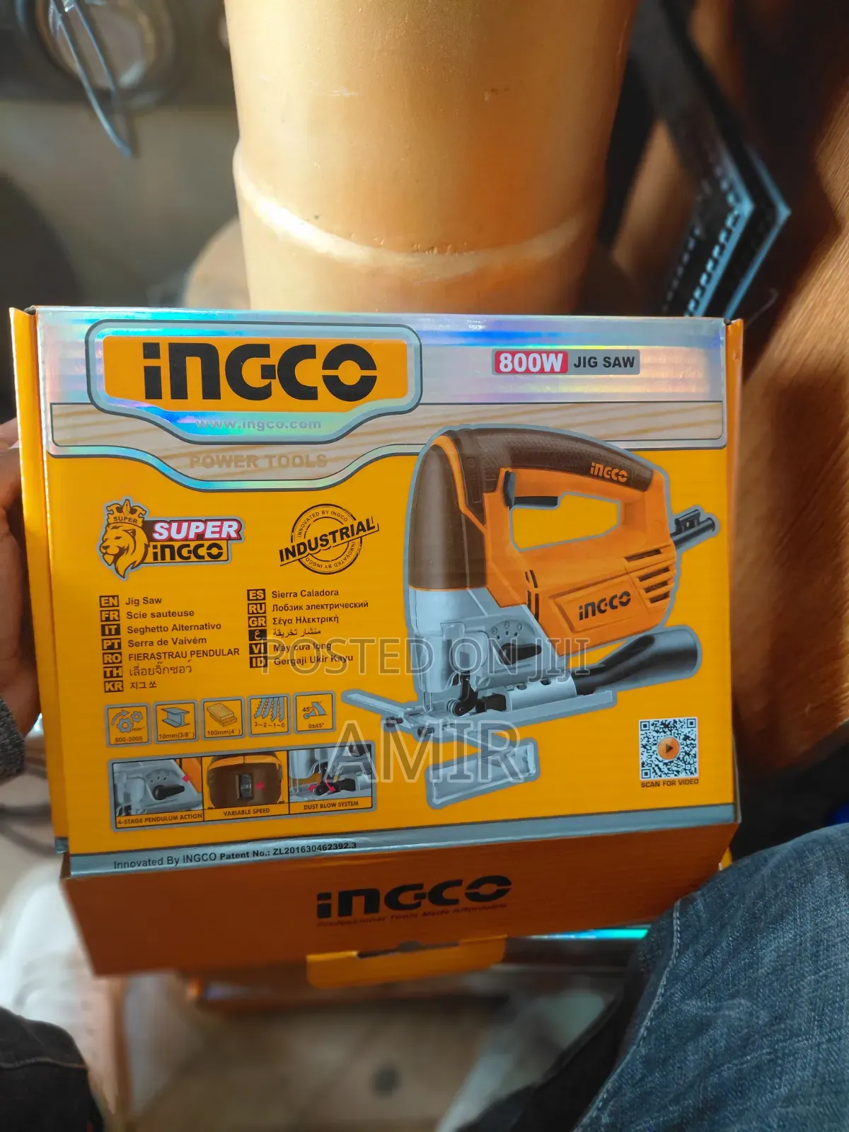 Ingco Jigsaw 800w