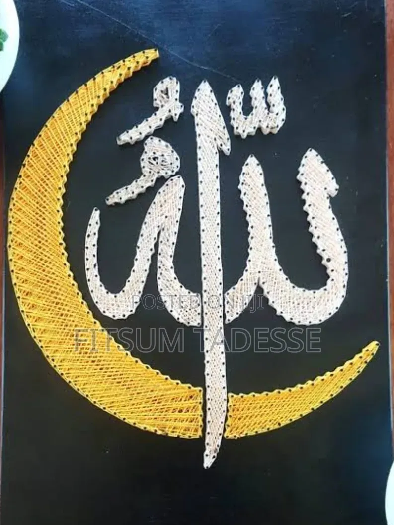 String Art ያልተለመዱ ስጦታዋች