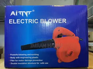 Electric Air Blower Dust Cleaner – Powerful Portable