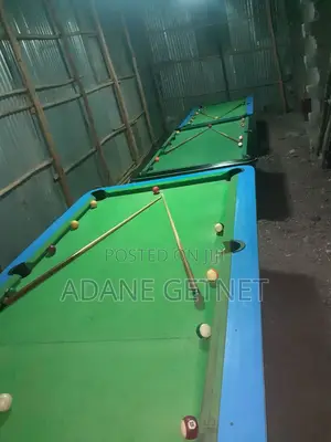ማሙሽ ፕል በቅናሽ ዋጋ