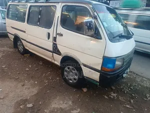 Toyota HiAce 2003 White