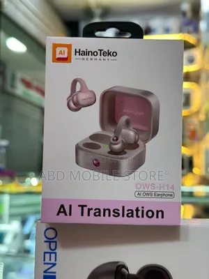 Ai Hainoteko Earpad