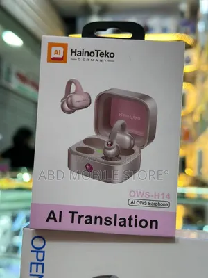 Ai Hainoteko Earpad