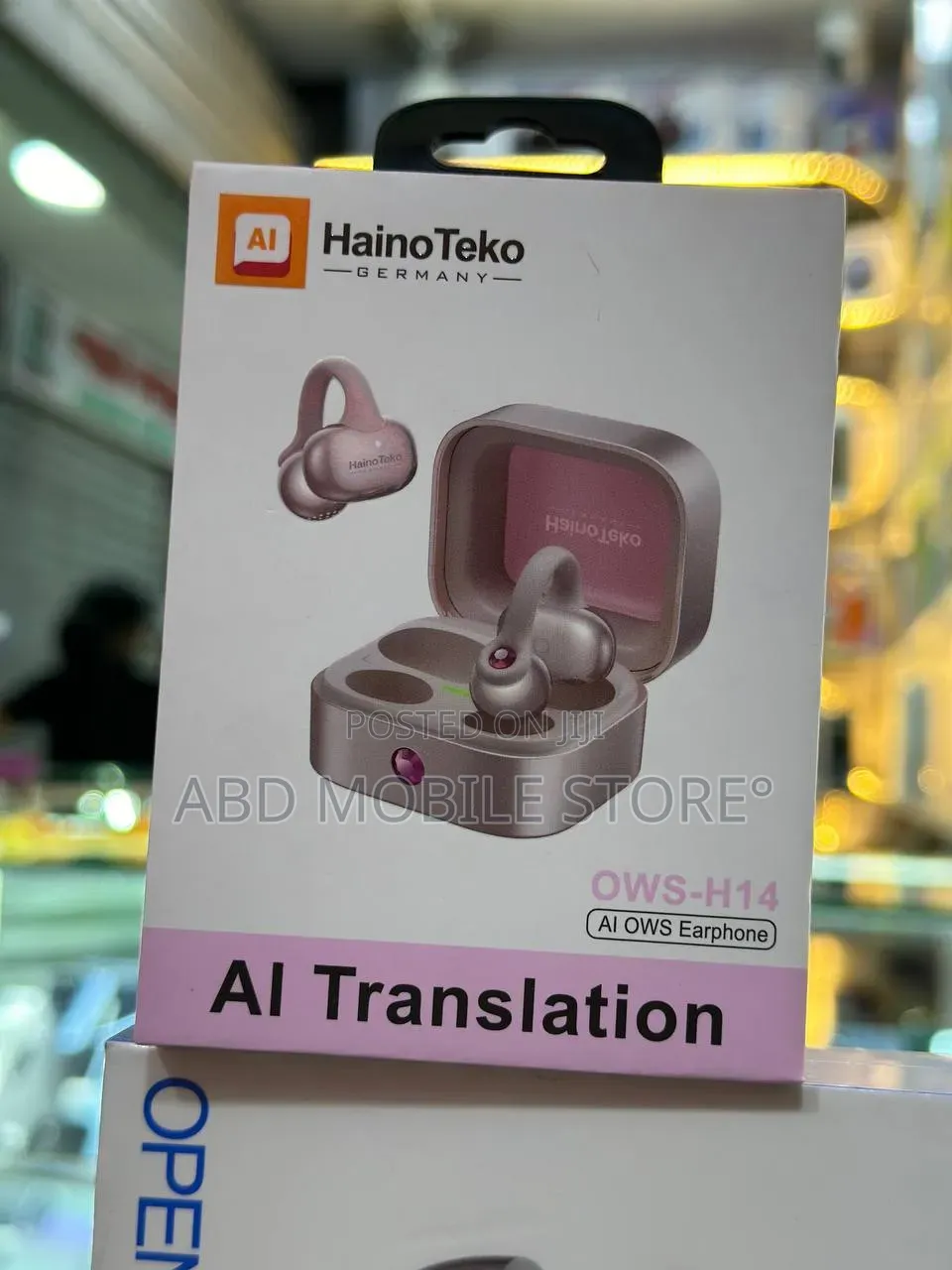 Ai Hainoteko Earpad