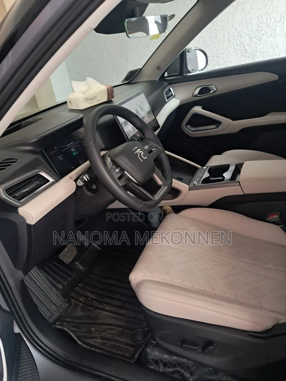 New BYD Yuan Up 2025 Gray