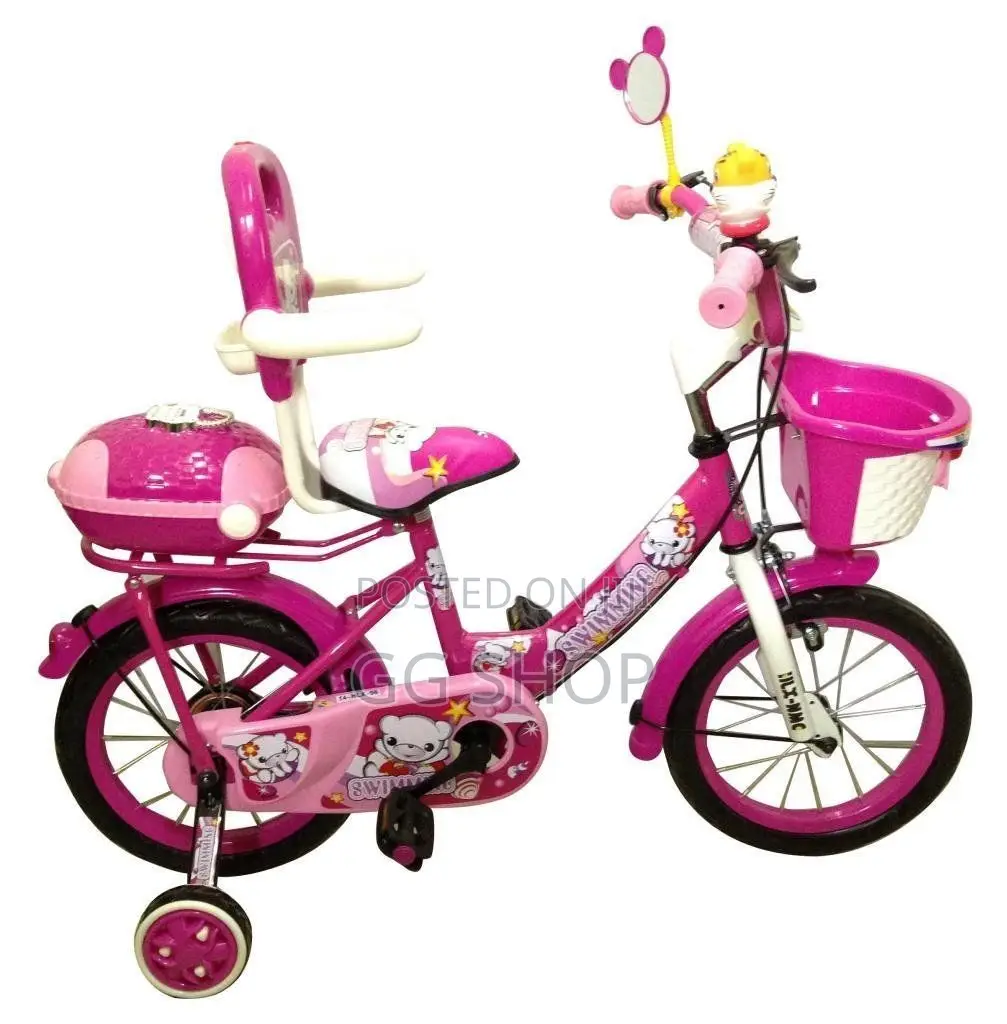 Kids Musical Bicycle