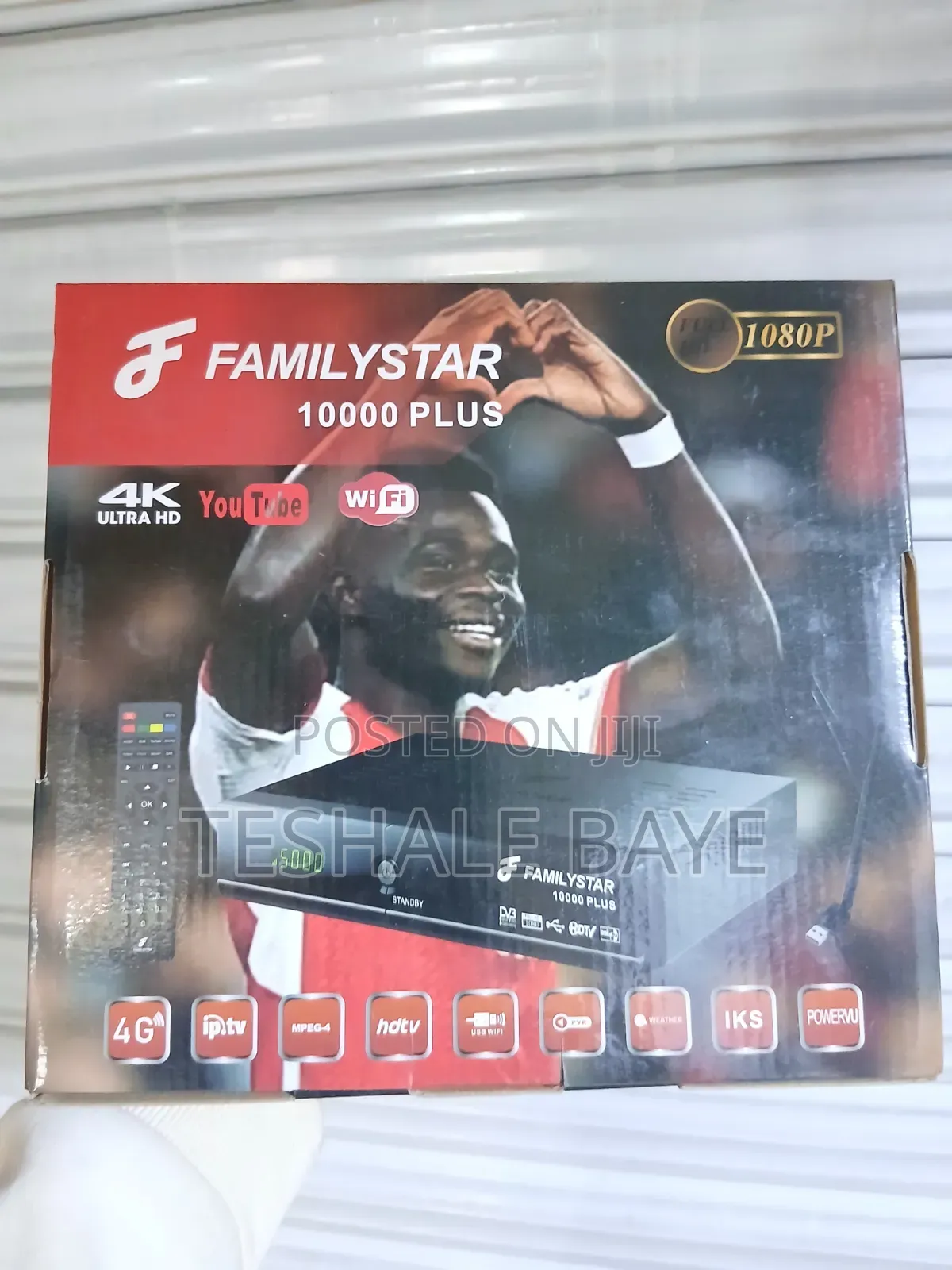 Family Star Receiver