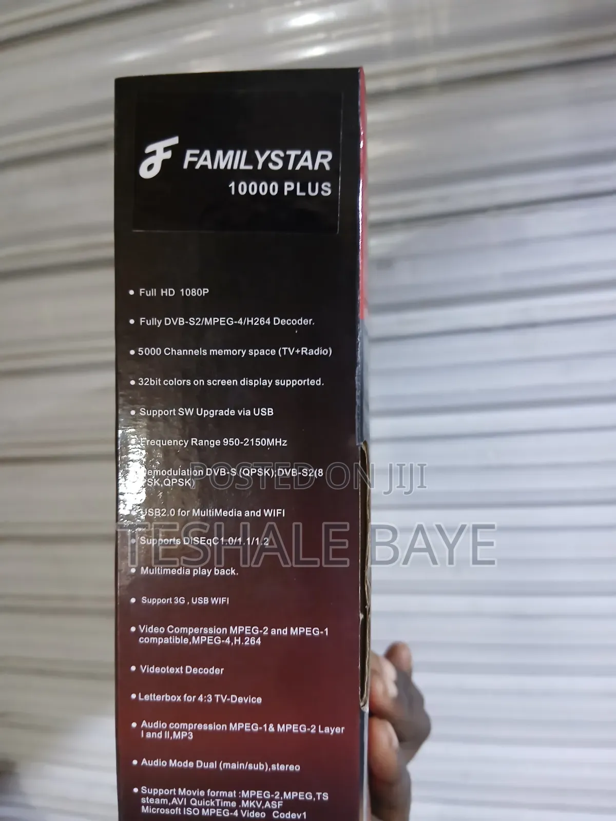 Family Star Receiver