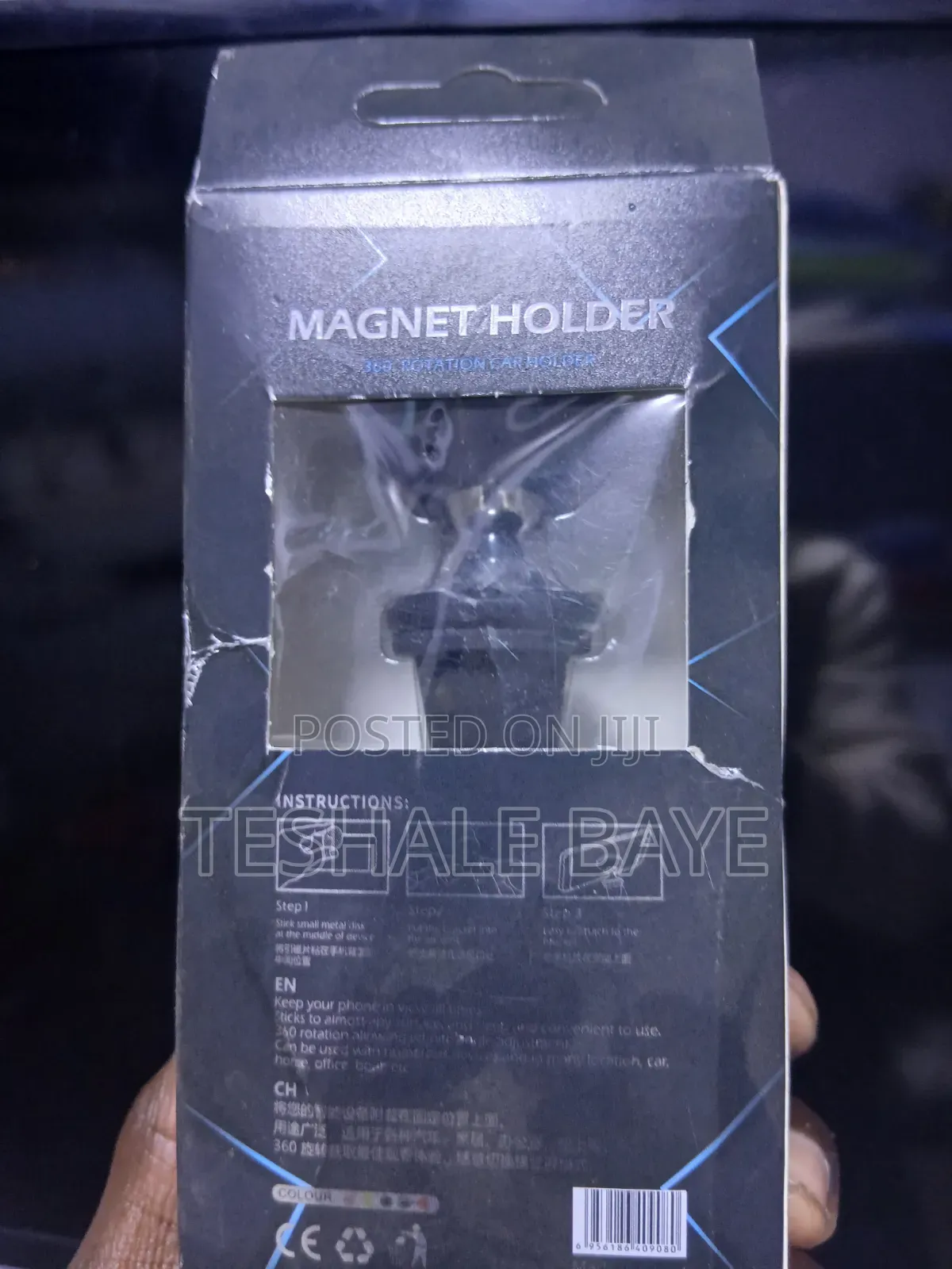 Car Magnet Phone Holder