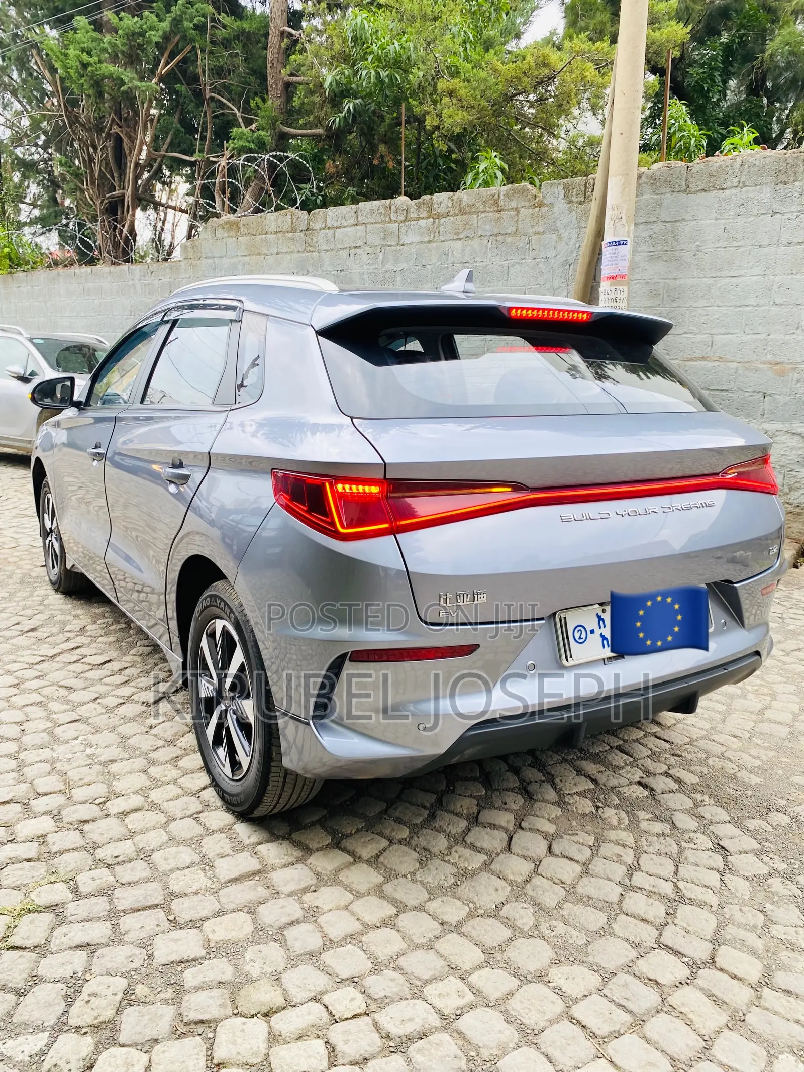 BYD E2 43 kWh 94 hp FWD 2025 Silver