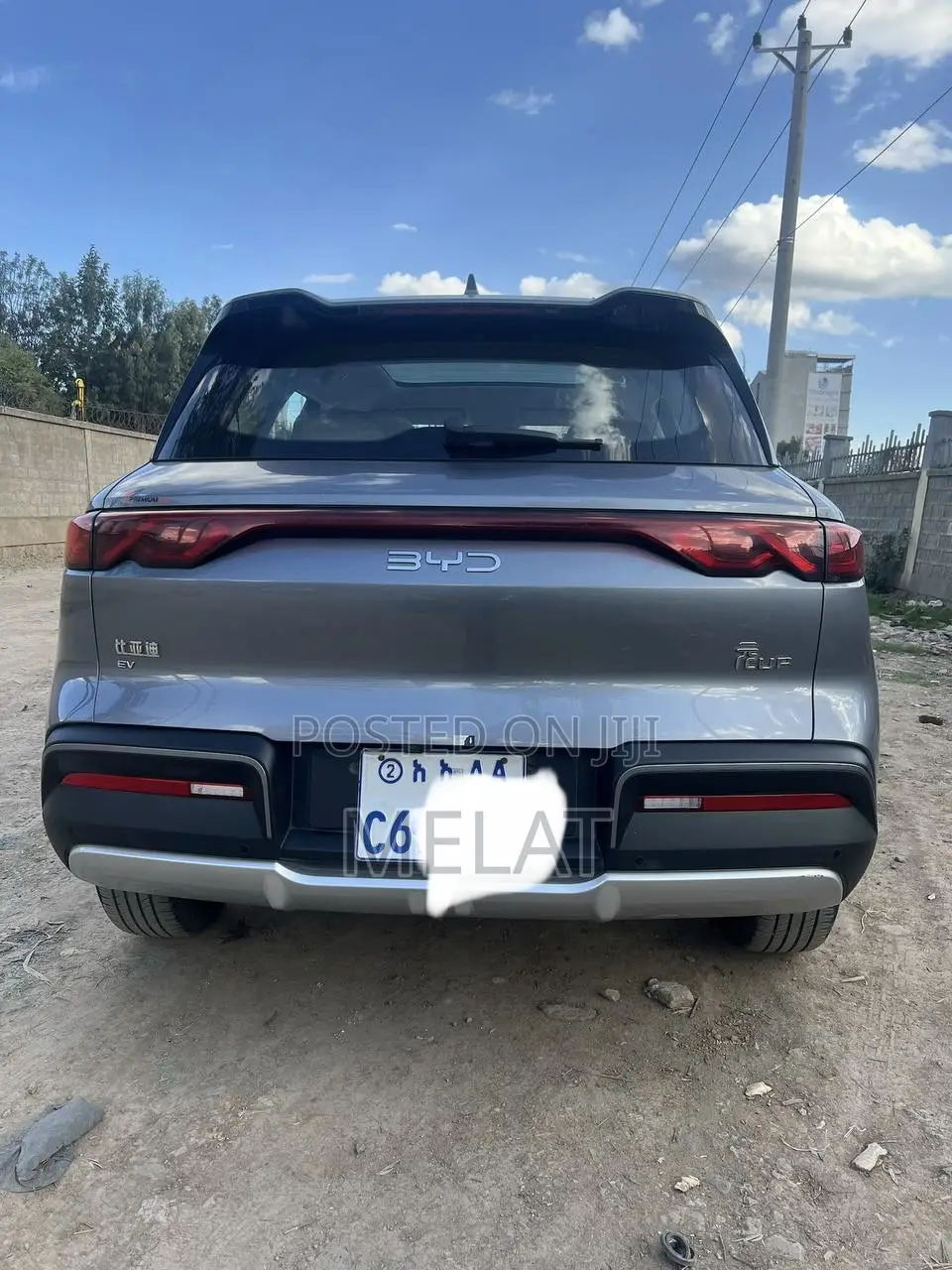 BYD Yuan Up 45 kWh FWD 2024 Gray