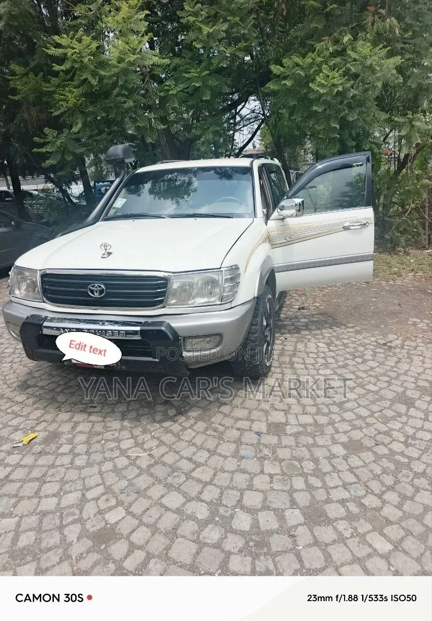 Toyota Land Cruiser 2005 Gold