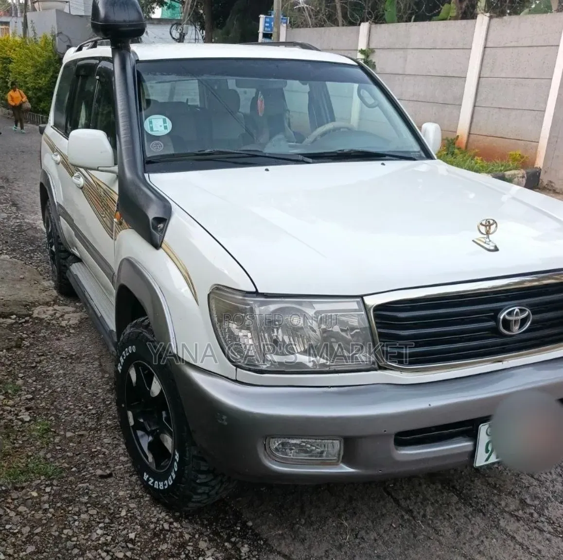 Toyota Land Cruiser 2005 Gold