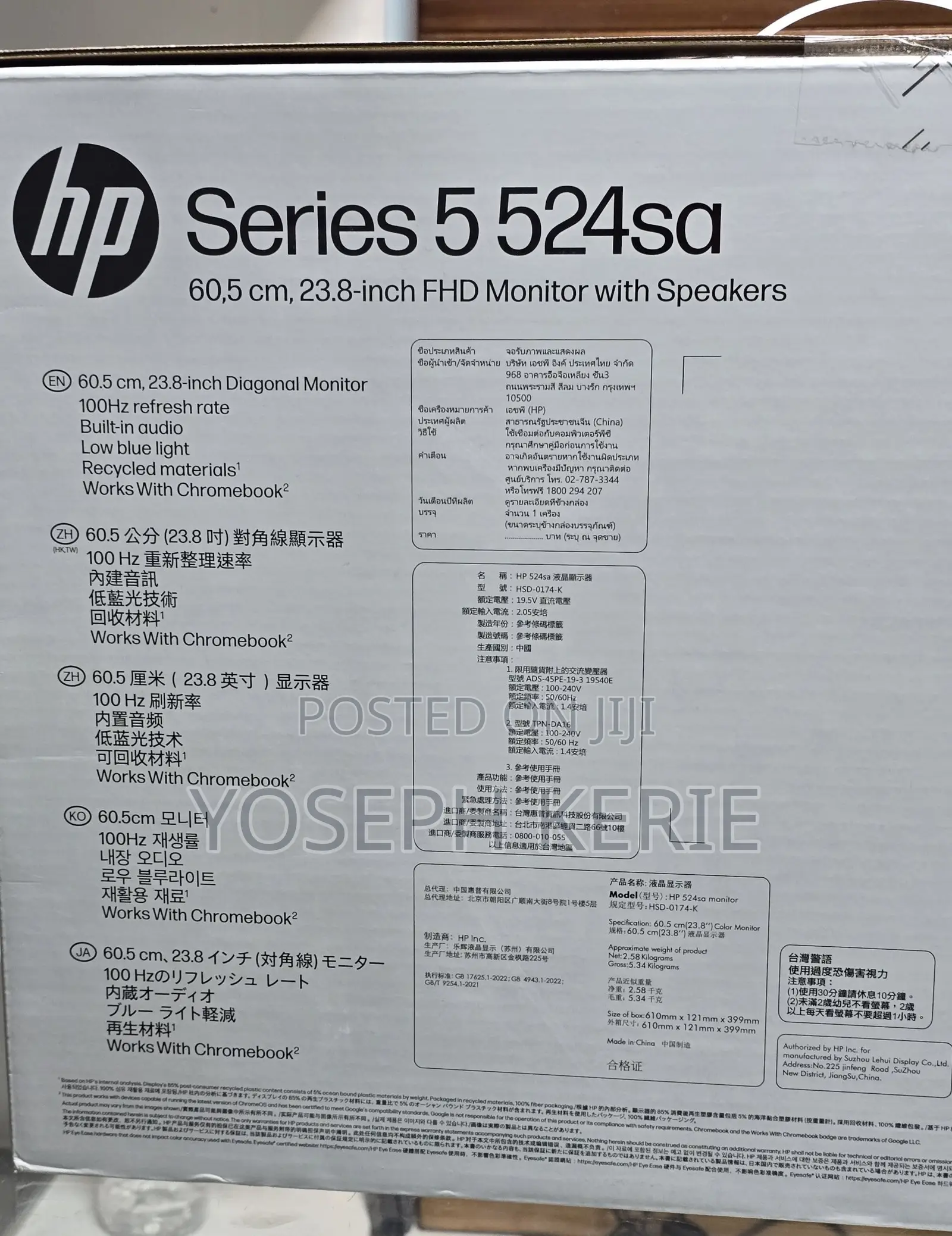 Monitor 24 and 27 Inch Monitor