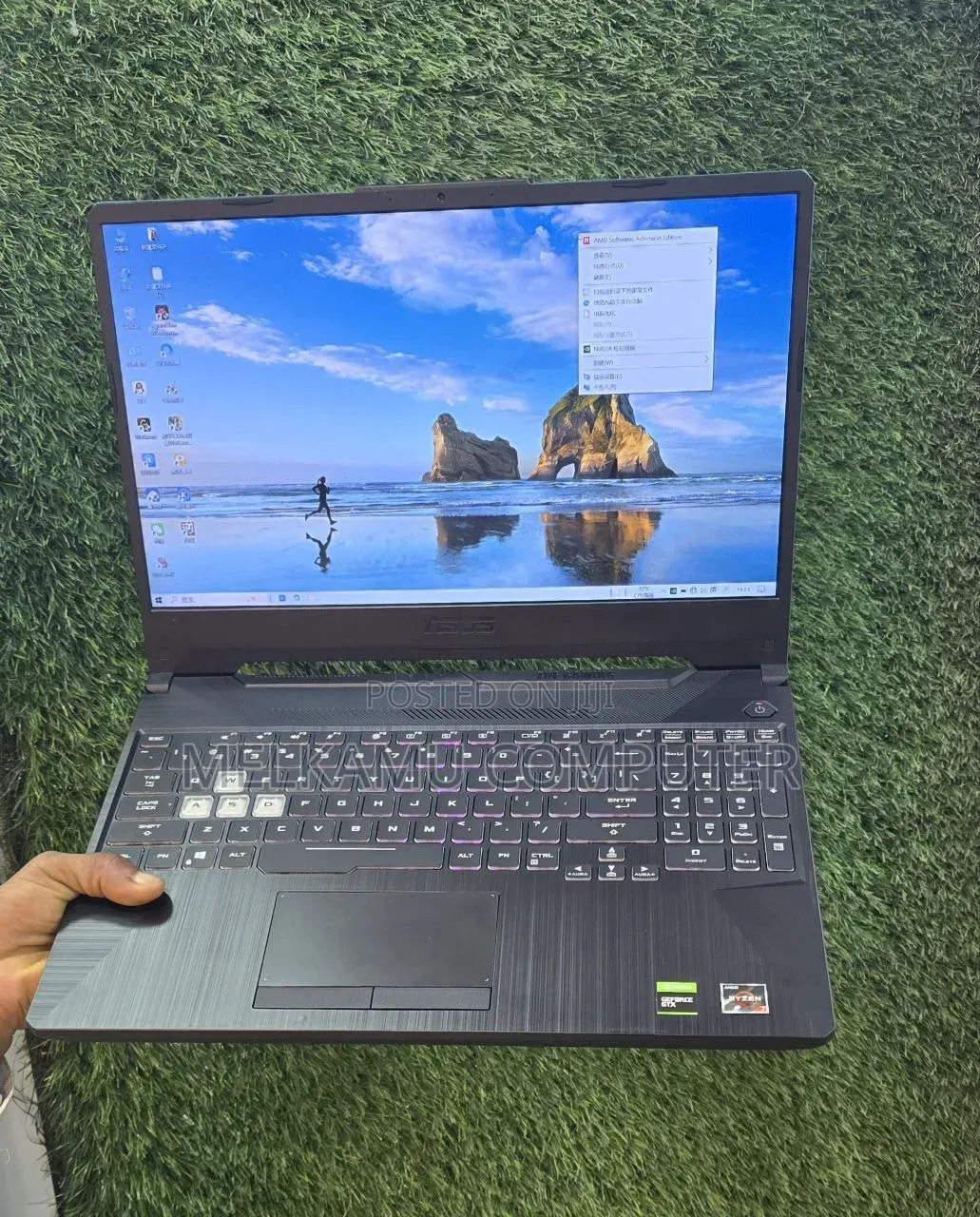 New Laptop Asus TUF Gaming F15 16GB AMD Ryzen 7 SSD 1T