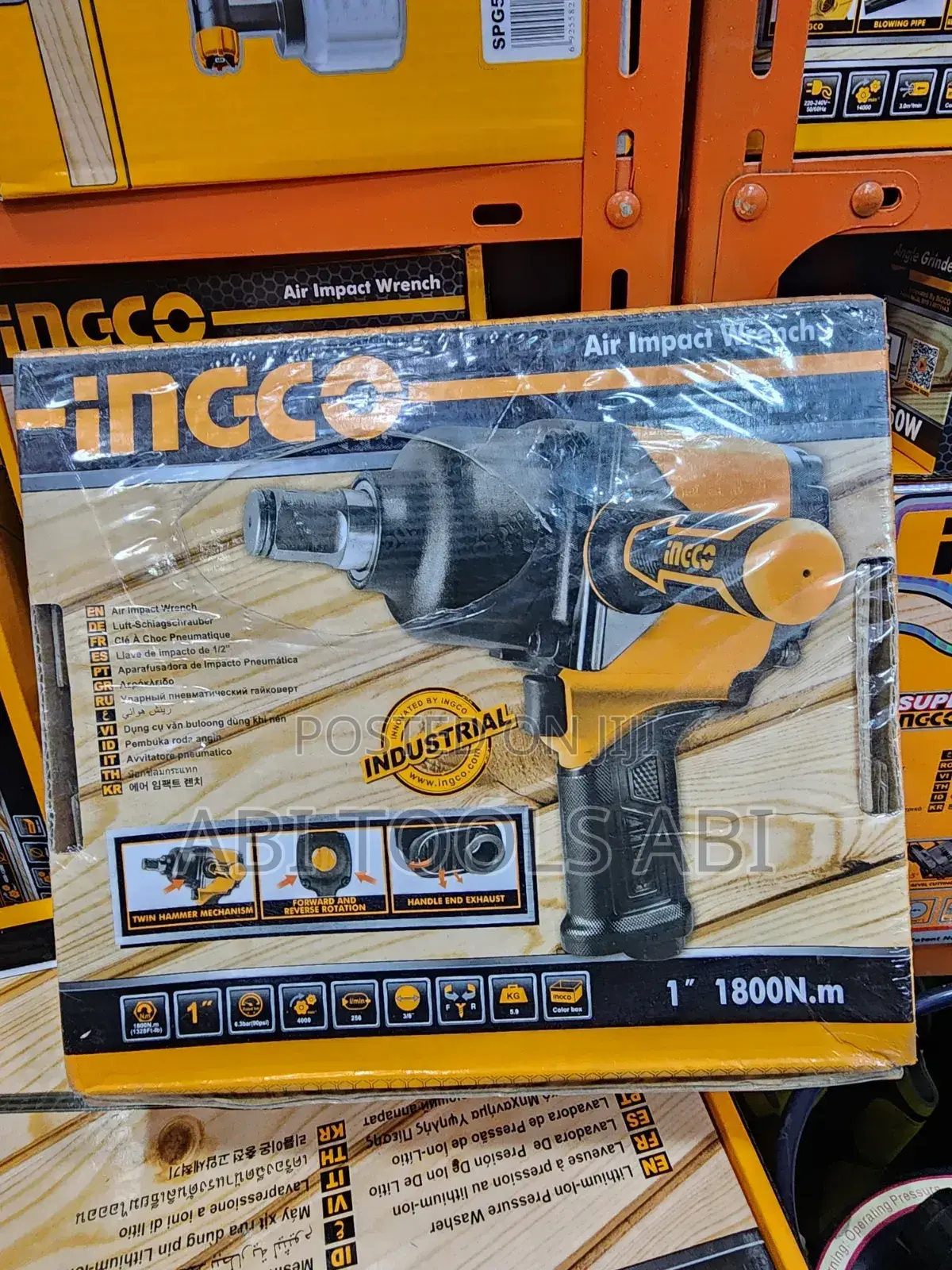 Ingco Air Impact Wrench