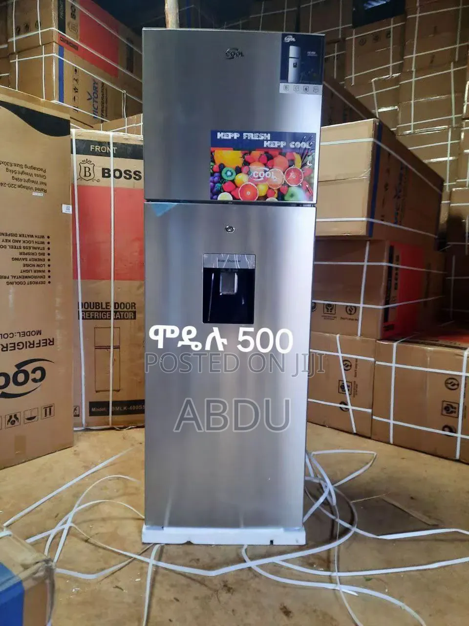 Cool Ferig Modal 500 550 New