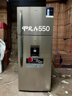 Cool Ferig Modal 500 550 New