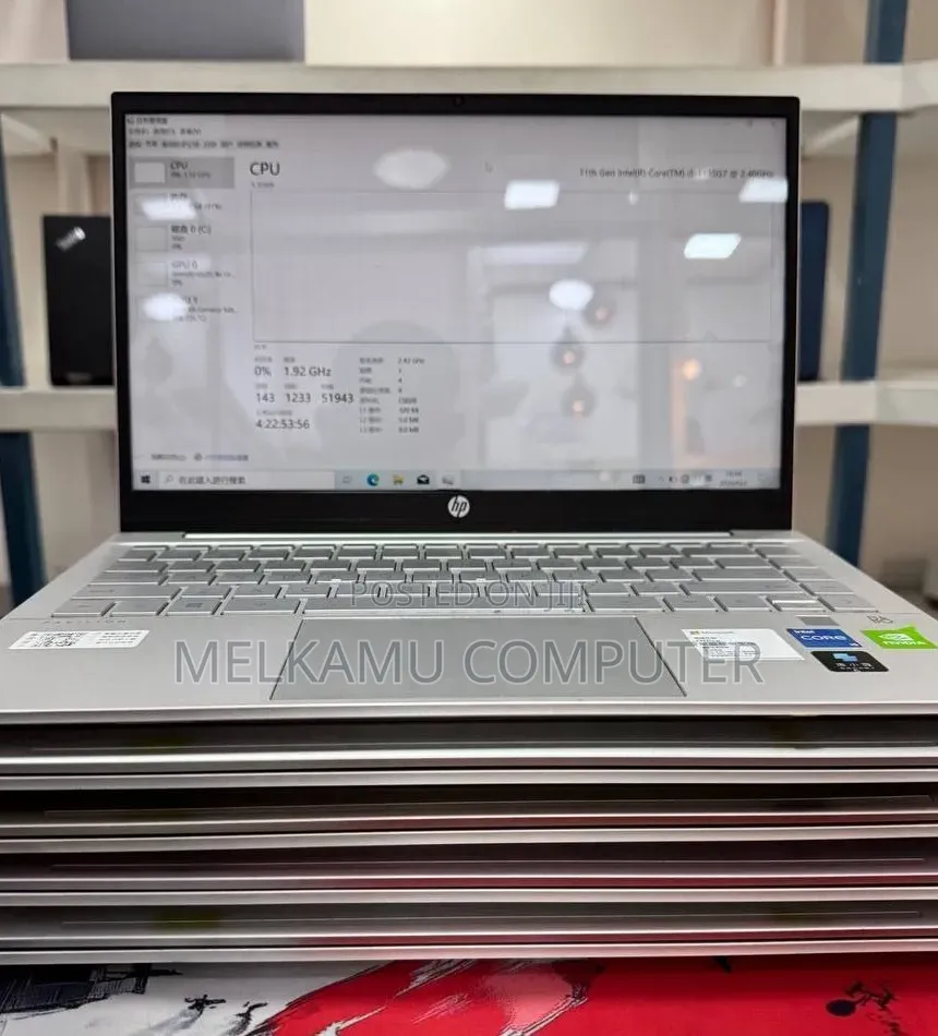 New Laptop HP Pavilion 14 16GB Intel Core i5 SSD 512GB