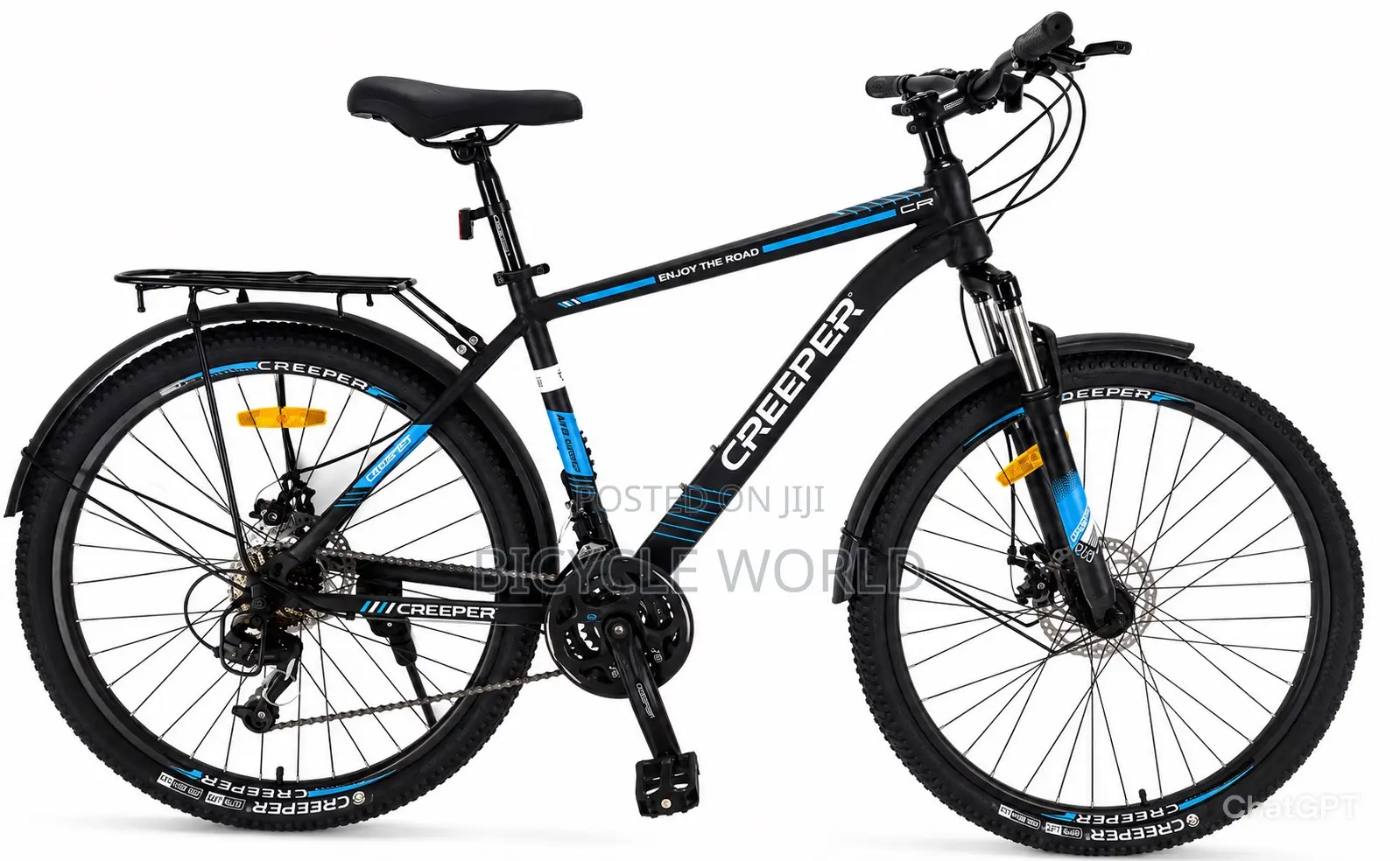 ሳይክል / Bicycle