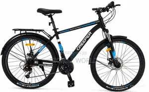 ሳይክል / Bicycle