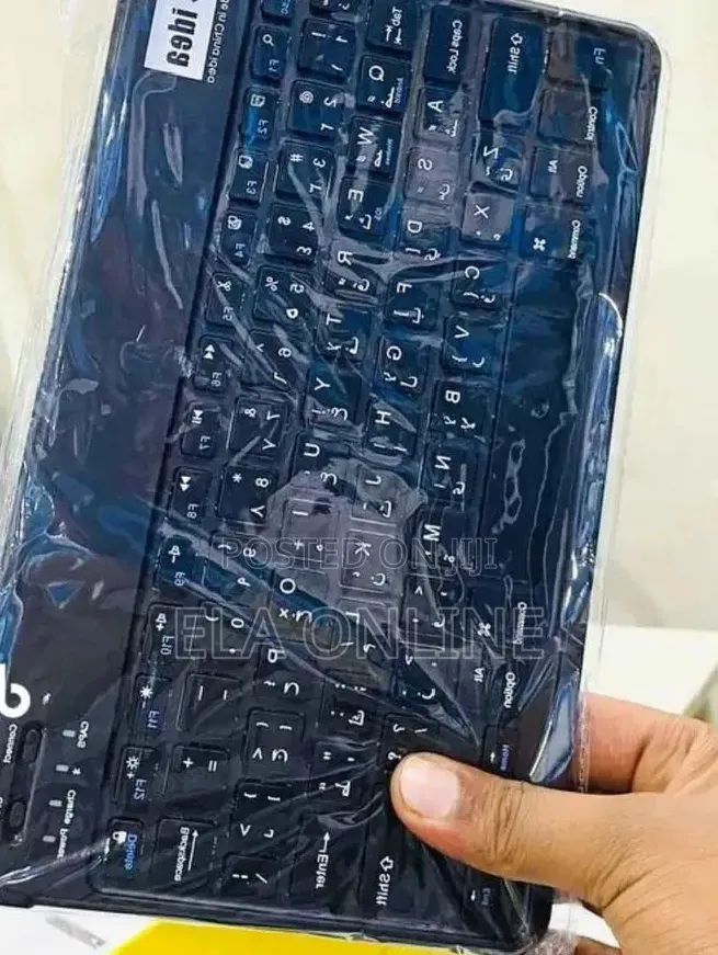 New C idea CM8800 Plus 1 TB Black