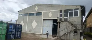 አስቸካይ የሚሸጥ መጋዘን