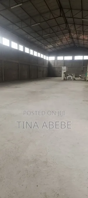 አስቸካይ የሚሸጥ መጋዘን