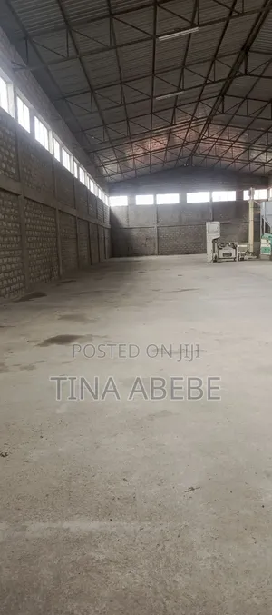አስቸካይ የሚሸጥ መጋዘን