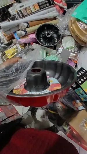 Bundt Cake Pan/ የኬክ መስሪያ ፓትራ Free Delivery