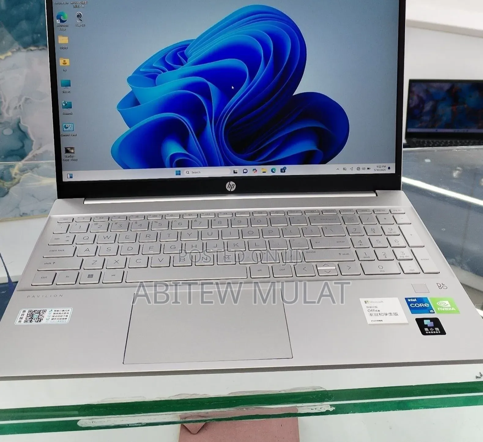 New Laptop HP Pavilion 15 16GB Intel Core i5 SSD 512GB