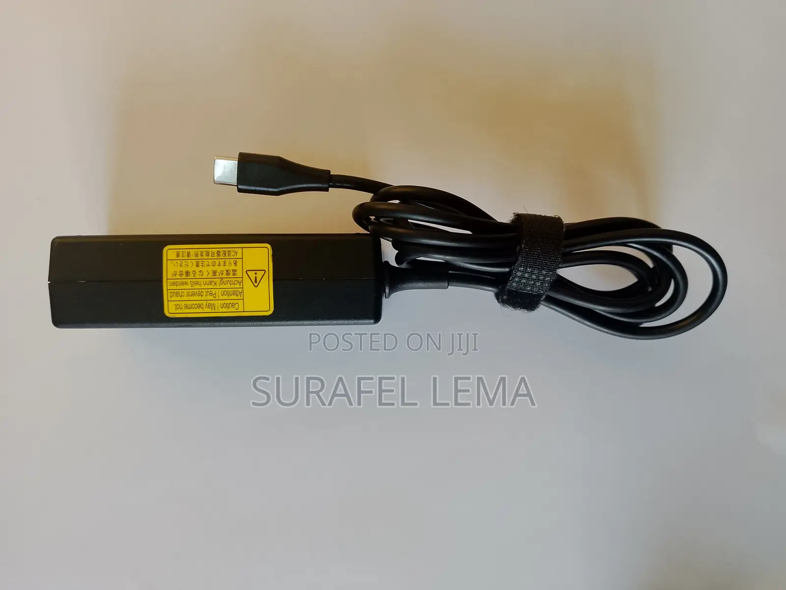 ኦሪጅናል የላፕቶፕ ቻርጀር (Original 45w Usb-C Charger) – ከላፕቶፕ ጋር አብሮ ፓክድ የነበረ
