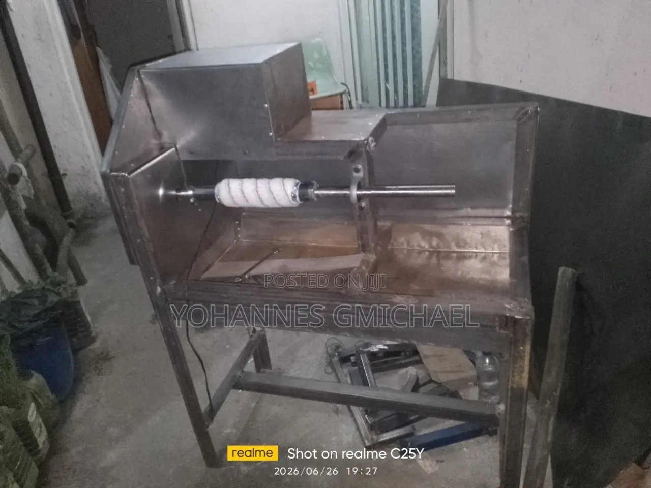 የጫማ ማጠብያ ማሽን | Shoe Washing Machine