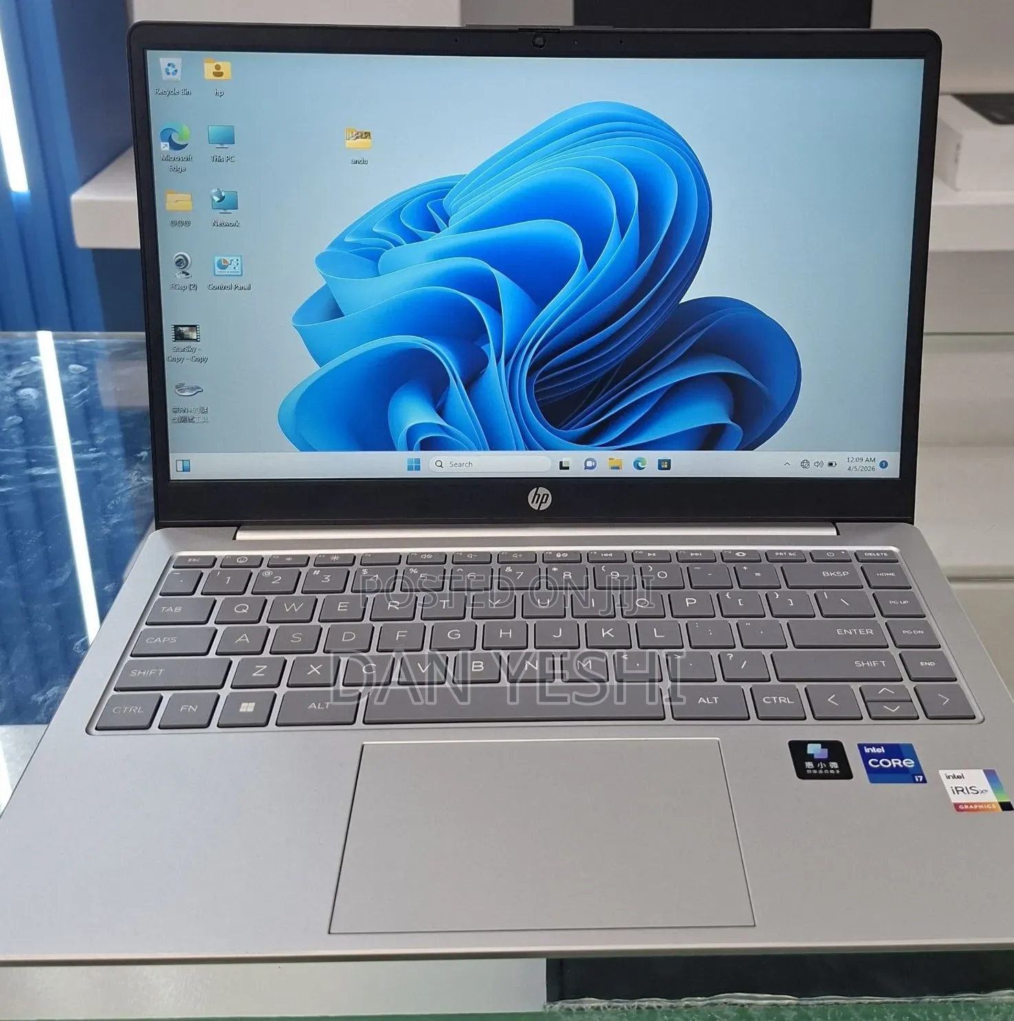 New Laptop HP Stream Notebook 16GB Intel Core i7 SSD 512GB
